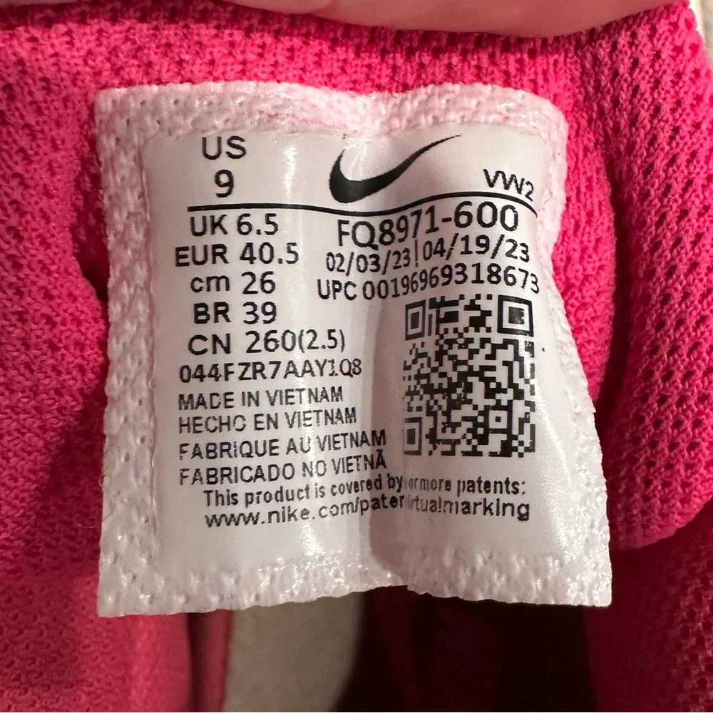 Nike bold lightweight